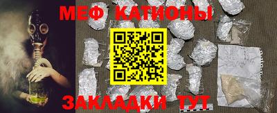 СК Кулебаки