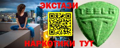 СК Кулебаки