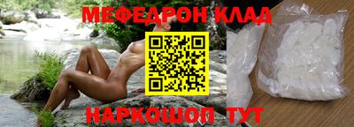 СК Кулебаки