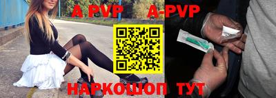 СК Кулебаки