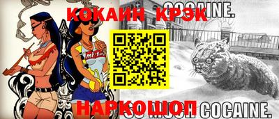 гидропоника Кунгур