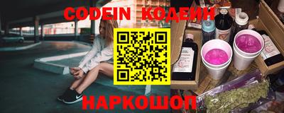 гидропоника Кунгур