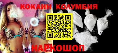гидропоника Кунгур