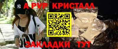 гидропоника Кунгур