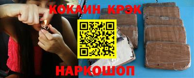 метамфетамин Кумертау