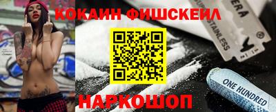 СК Кулебаки