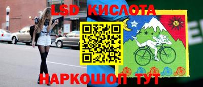 метамфетамин Кумертау