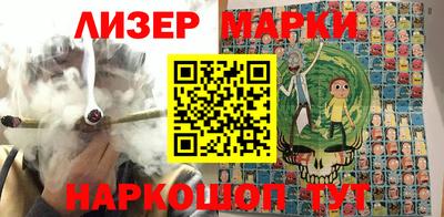 гидропоника Кунгур
