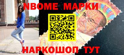 СК Кулебаки