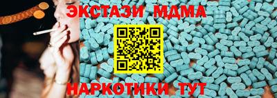 СК Кулебаки