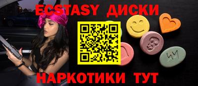 СК Кулебаки