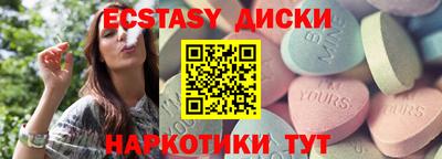 СК Кулебаки
