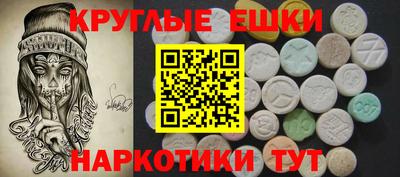 гидропоника Кунгур