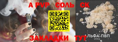 гидропоника Кунгур