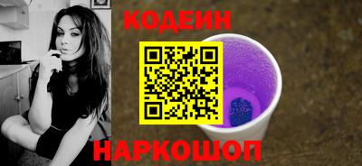 метамфетамин Кумертау