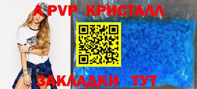 СК Кулебаки
