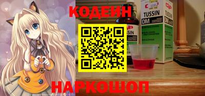 гидропоника Кунгур