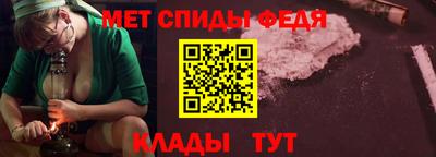 СК Кулебаки