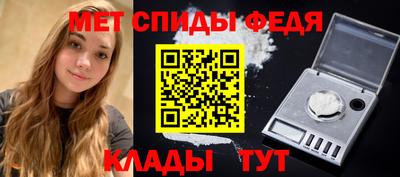 СК Кулебаки
