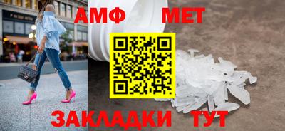 гидропоника Кунгур