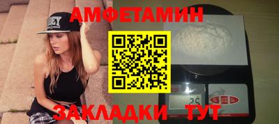 гидропоника Кунгур