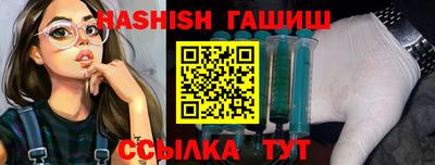 гидропоника Кунгур