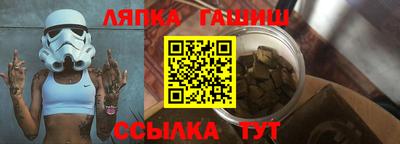 гидропоника Кунгур
