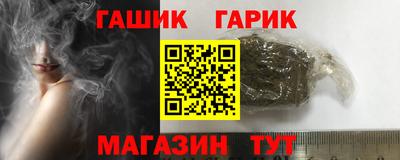 гидропоника Кунгур