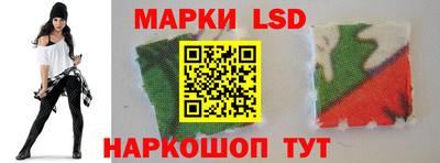 метамфетамин Кумертау