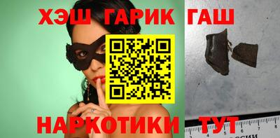 гидропоника Кунгур