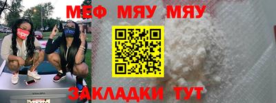 СК Кулебаки